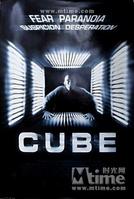 cube